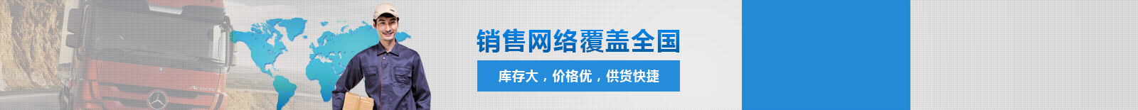 恒成和PCB板,電路板,線路板,FPC柔性電路板,鋁基板 恒成和PCB板,電路板,線路板,FPC柔性電路板,鋁基板